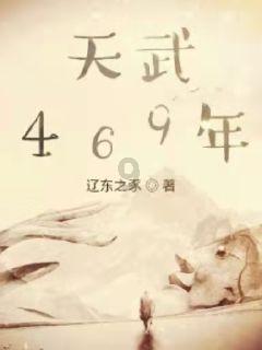 又是她俩,这一次“恣”意夺金!